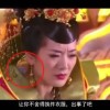澳门49彩开奖直播
