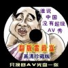3d彩吧图库今天的